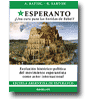 Esperanto Una cura para las heridas de Babel?  de R. Sartor, A. Battig