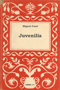 Juvenilia