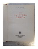 La aventura griega de  C. M. Bowra