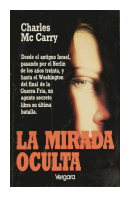 La mirada oculta de  Charles Mc Carry