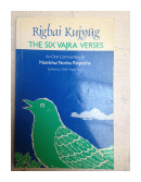 The six vajra verses de  Rigbai Kujyug