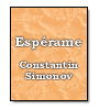 Esprame de Constantin Simonov