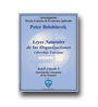 Leyes Naturales de las Organizaciones (Abordaje Unicista) de Peter Belohlavek